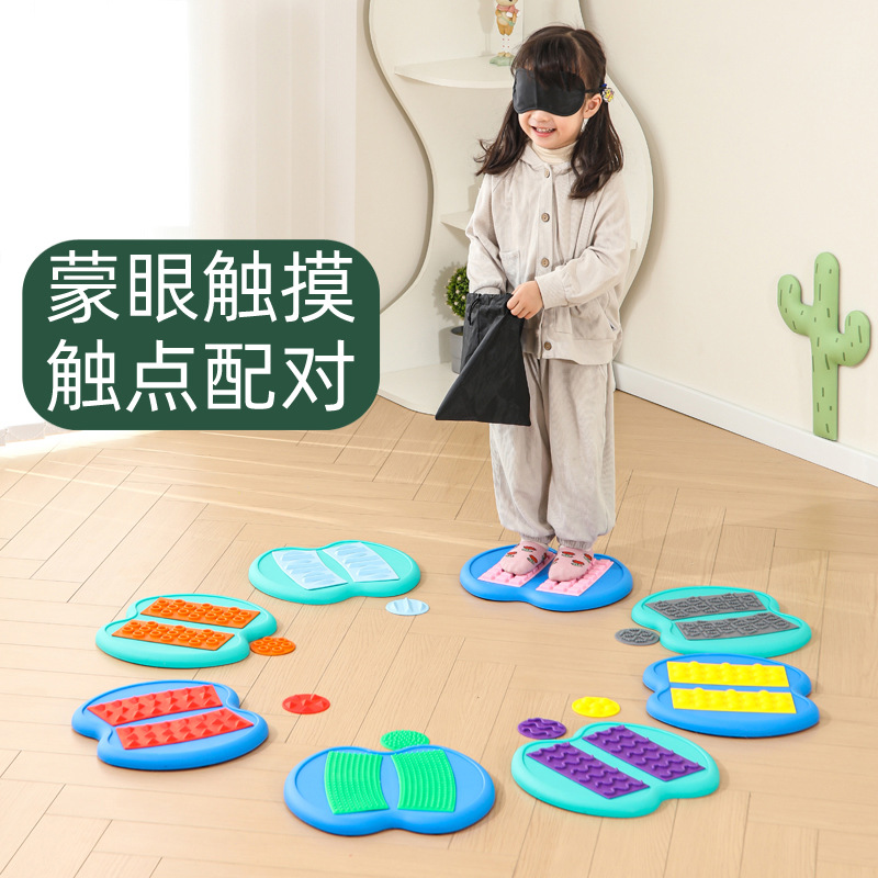 Ojos vendados emparejados placa táctil 88 placa táctil niño equipo de entrenamiento sensorial almohadilla de masaje hogar equilibrio cruzar el río piedra