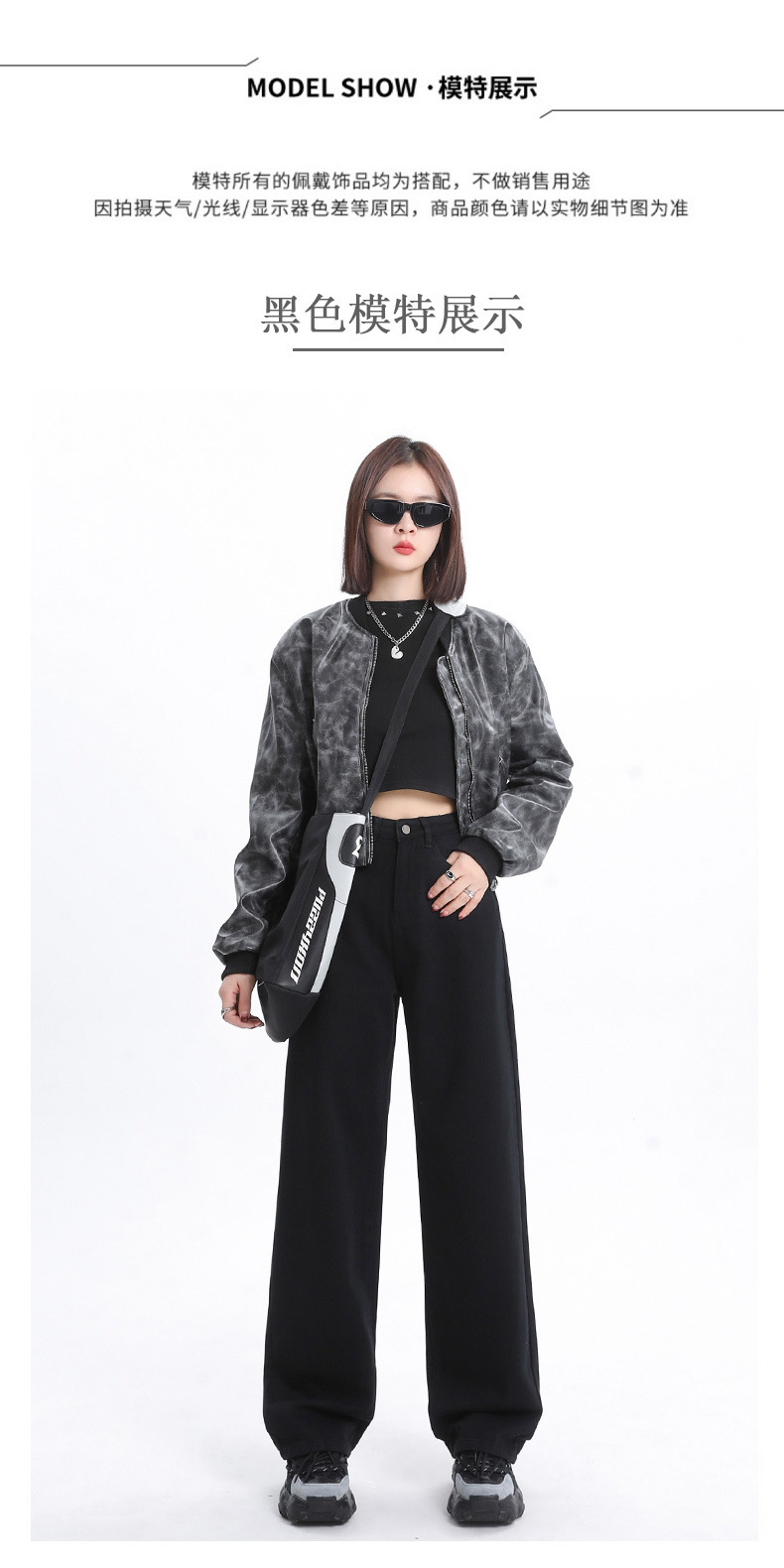 一键复制_20231119015723