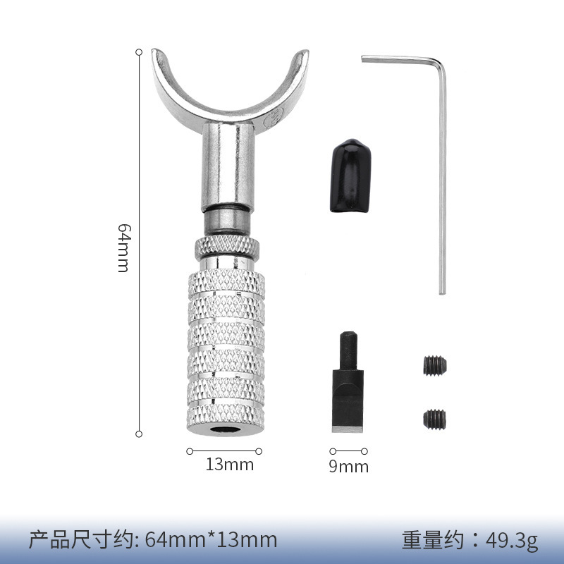 新品DIY回転彫刻刀植なめし革皮彫刻手作業調節可能彫刻刀皮革工具皮芸工具|undefined