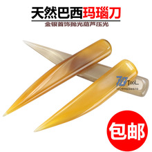 ���y���Ʒ���⬔觵���ָ���C���B�o����𹤾ߺ��J���扺��Ѻ��