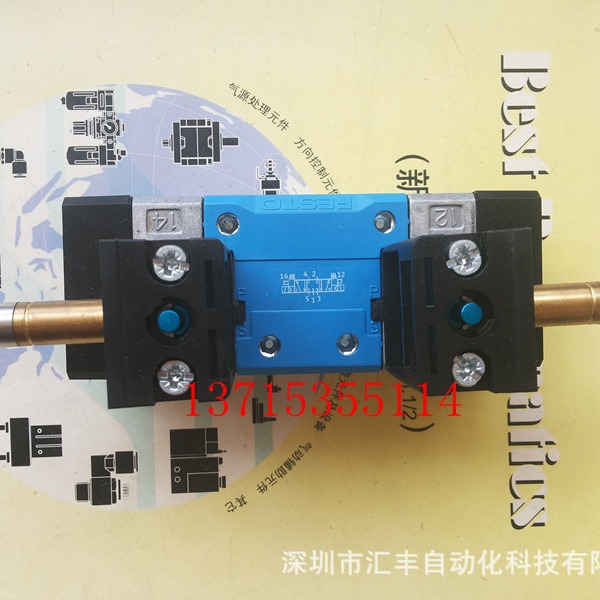 FESTO费斯托原装电磁阀 MN1H-5/3G-D-1-C  159681
