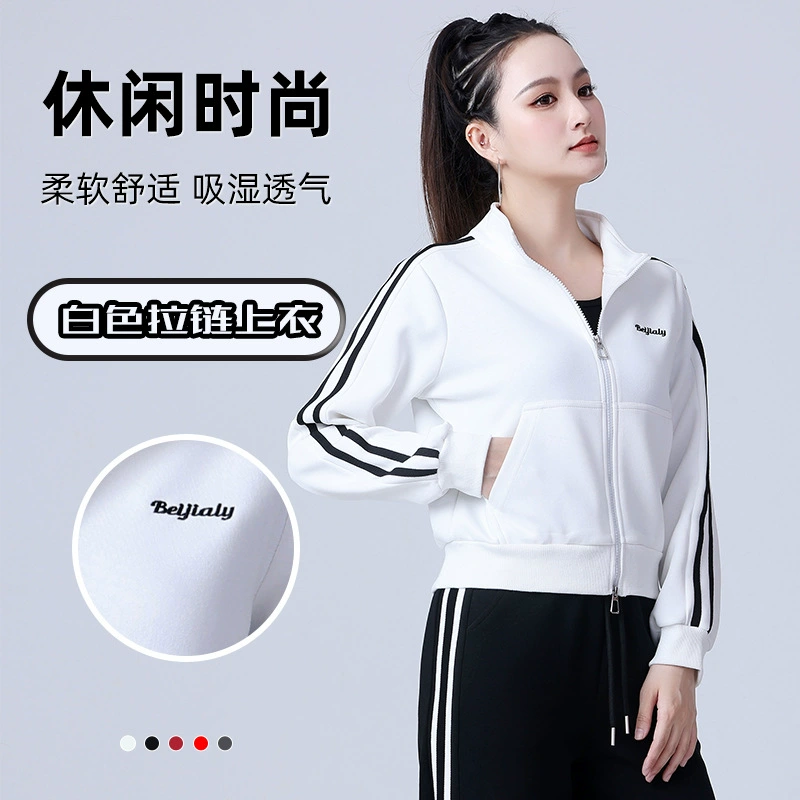 2024 Bejana Li Dance Dance Одежда осень-зима Новый кардиган