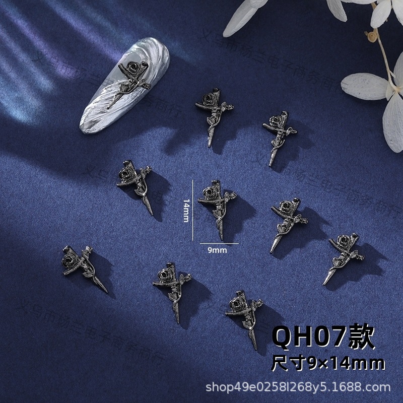 07 모델 QH