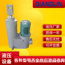 DYTPƽ��ʽ�Һ���ƗU늄ӷ��wʽҺ�������ƗU