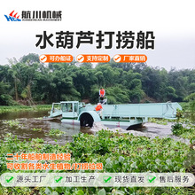 �����Cеˮ���J��ƴ�������ˮ�渡Ƽˮ���ոȫ�Ԅ�ˮ�ϱ�����