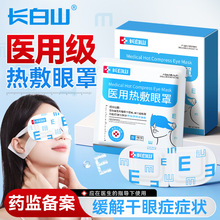 �L��ɽ�t�ß�������t�ü�������ƣ���۸��۝��غ����ְl����N