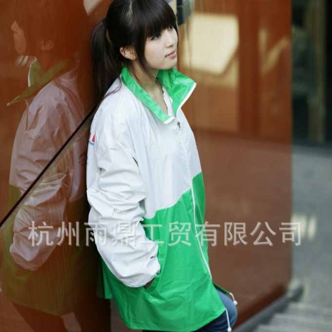 Customized Polyester Short Splicing Jacket Raincoat Waterproof Work Clothes Diagonal Pocket Zipper Windproof and Rainproof Jacket