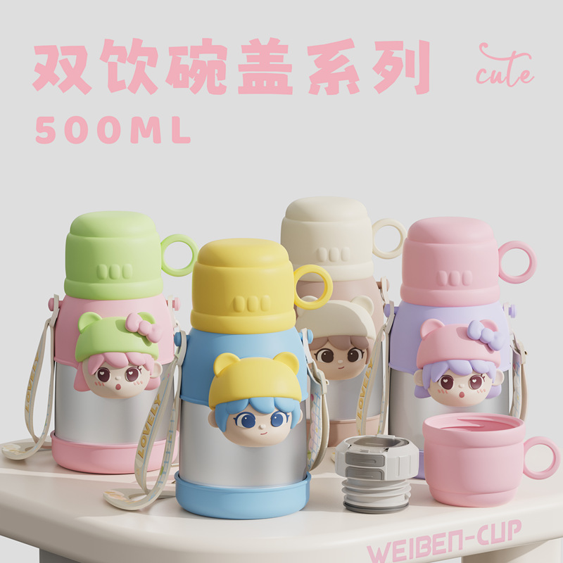 1.7077_clown 拷贝_副本