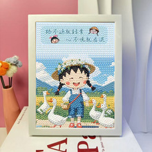 手工拼贴diy钻石画材料包生日礼物送男生女孩实用感系小摆件