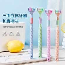 һ�����l�ų�360&deg;������ˢ��ܛëˢ�坍���X���շ����ֱ�������