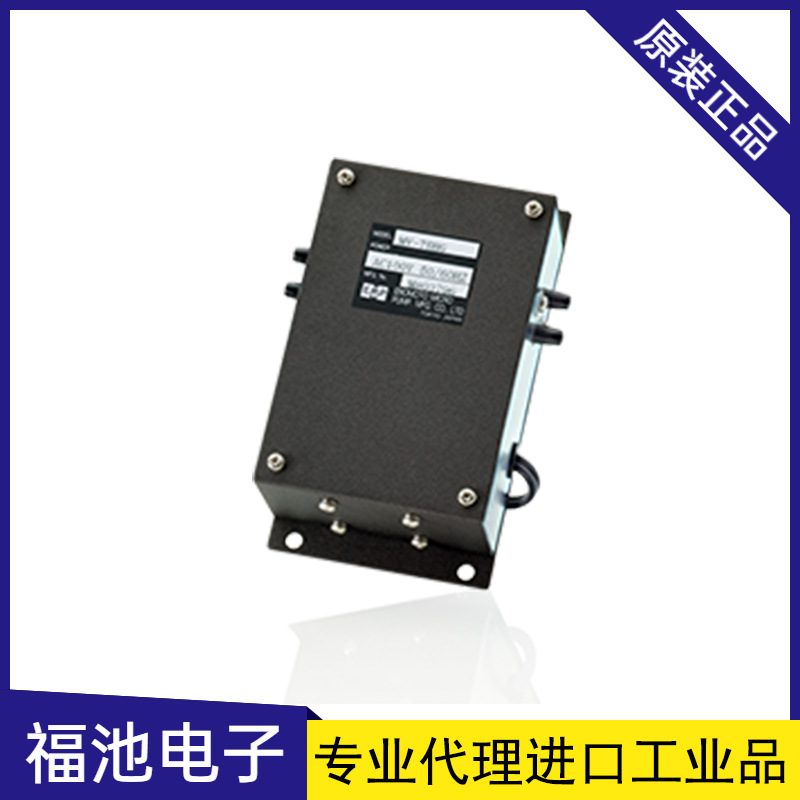 日本进口EMP榎本MV-75HG电磁气泵