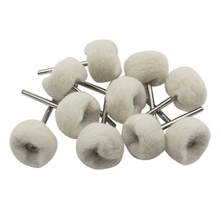 Cross-Border Hot-Selling White 3mm Handle Wool Wheel Electric Grinding with Polishing Wheel Loose Felt Grinding Head