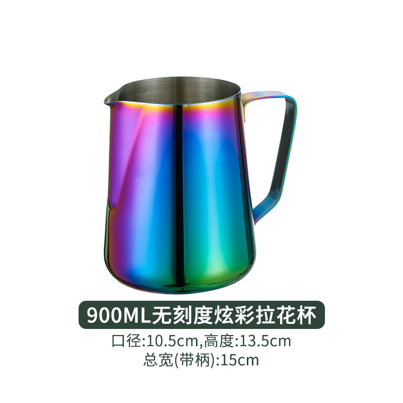 900ml 스케일 없음 (다채로운)