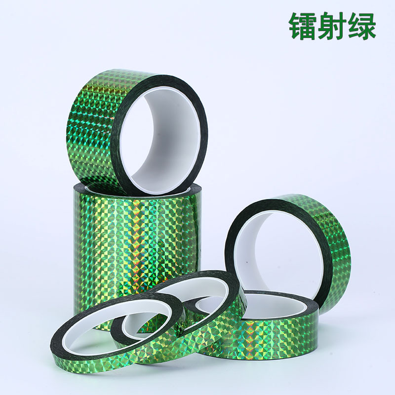 Cinta láser de color, decoración de aparejos de pesca, baquetas de hula hoop, regalo de boda, estudiantes DY, papel de color intermitente, borde