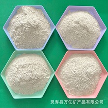 ���X�X�\������200Ŀ����70%80%�џ��X�\�� �ͻ���ϸ��X��