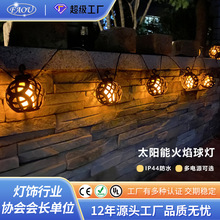 ���ƻ���̫�����οջ���ƴ�led���շ�Χ��Ļ������̨���޲��õ�