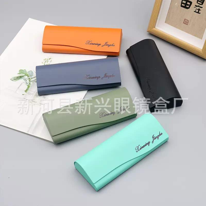 新款便携式眼镜盒方形近视镜眼镜盒颜值皮革眼镜包可印logo