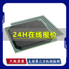 XC6SLX75T-3FGG484C FBGA-484 ɾ߉݋(CPLD/FPGA)