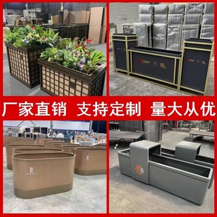 Wrought Iron Flower Box Outdoor Flower Beds Outside Flower Groove Flower Pond Flower Rack Outdoor Creative Combination Square Store Partition