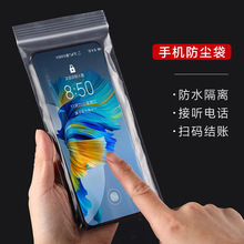 ֙CˮӺ͸֙C|ˮmo׼Ӻϴӽ