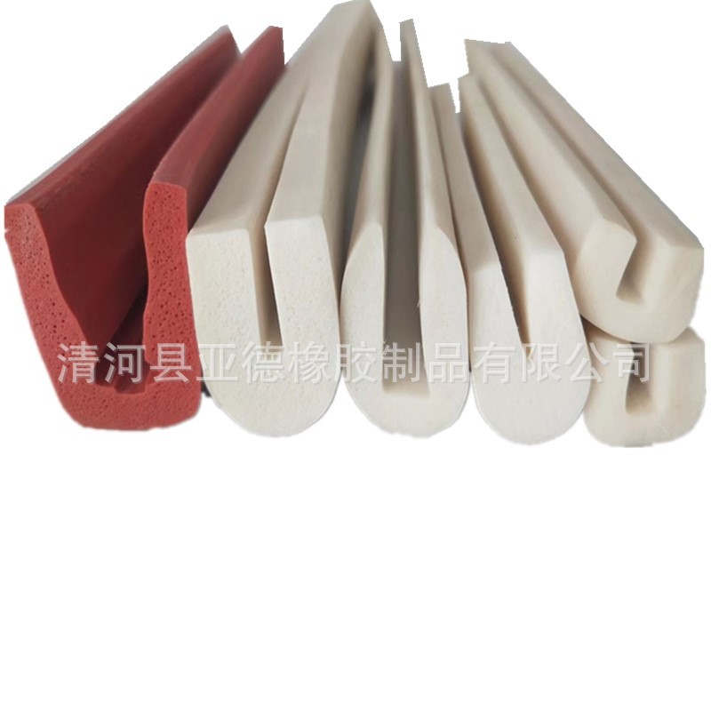 厂家供应U型硅胶发泡条 硅胶发泡U型密封条 可加工做耐高温封条
