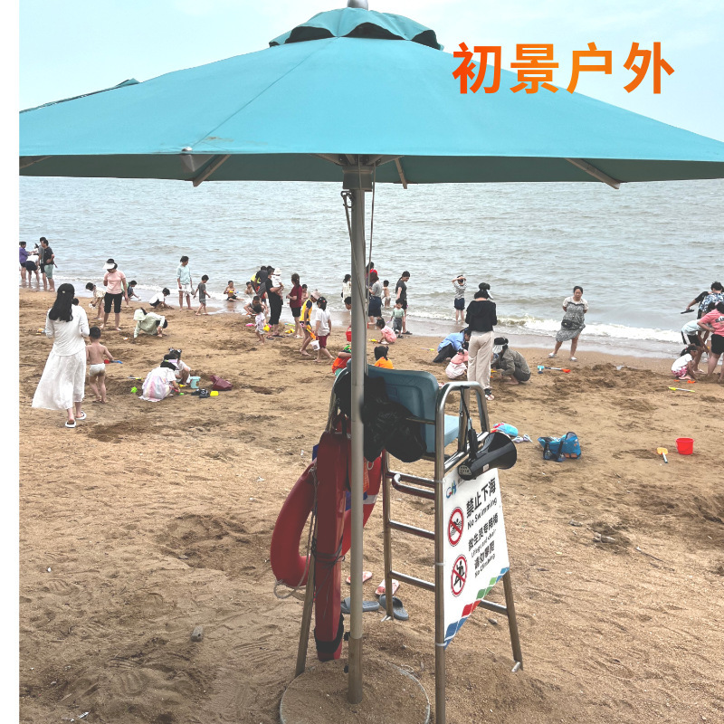 Outdoor All-Aluminum Luxury Parasol Beach Umbrella Villa Courtyard Terrace B&B Sun Umbrella Center Column Umbrella Sunny or Rainy Large Umbrella Outdoor All-Aluminum Luxury Parasol Beach Umbrella Villa Courtyard Terrace B&B Sun Umbrella Center Column Umbrella Sunny or Rainy Large Umbrella