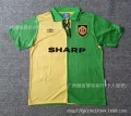 92-94 Manchester United Second Away