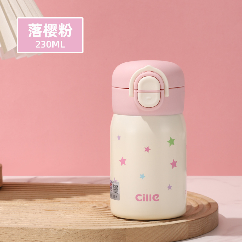 希乐保温杯学生带吸管女高颜值316双饮杯便携迷你保温杯口袋杯|undefined