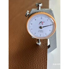真牛皮皮料浅棕色真皮摔纹沙发座椅床头翻新软包垫子皮革面料