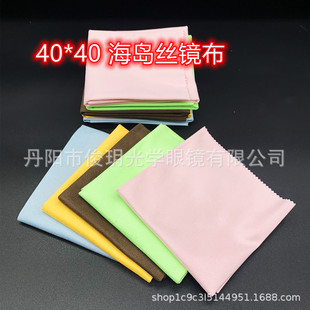 ���R��40*40CM ��K���u�z�R�� ���R�� ��Ļ�坍�� �R�^����ߴ�