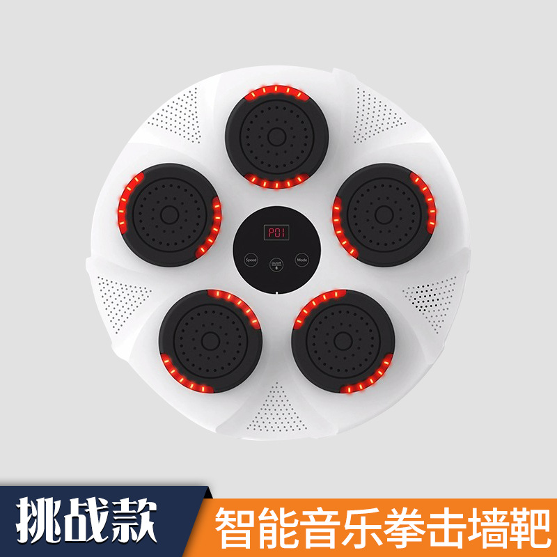 Música inteligente máquina de boxeo divertido juego ritmo pared objetivo electrónico bolsa de arena coordinación reacción capacidad equipo de entrenamiento de fuerza