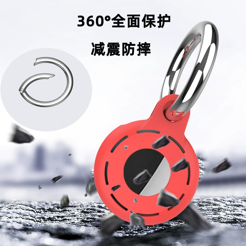 Application of Apple AIRTAG CASE protective cover AIRTAGS Silicone protective case Apple tracker protective case