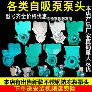 ˮ������������������ñ��^�⚤128W250W200W�Ԅ��T�F���wWˮ��