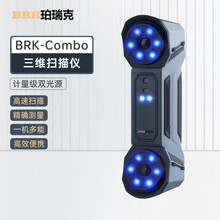 �����Combo3D����x�ֳ�ʽ��ɫ���S����z�y�x�ķNģʽ��׸�Ч