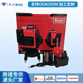 手电钻;电动扳手;电动角磨机