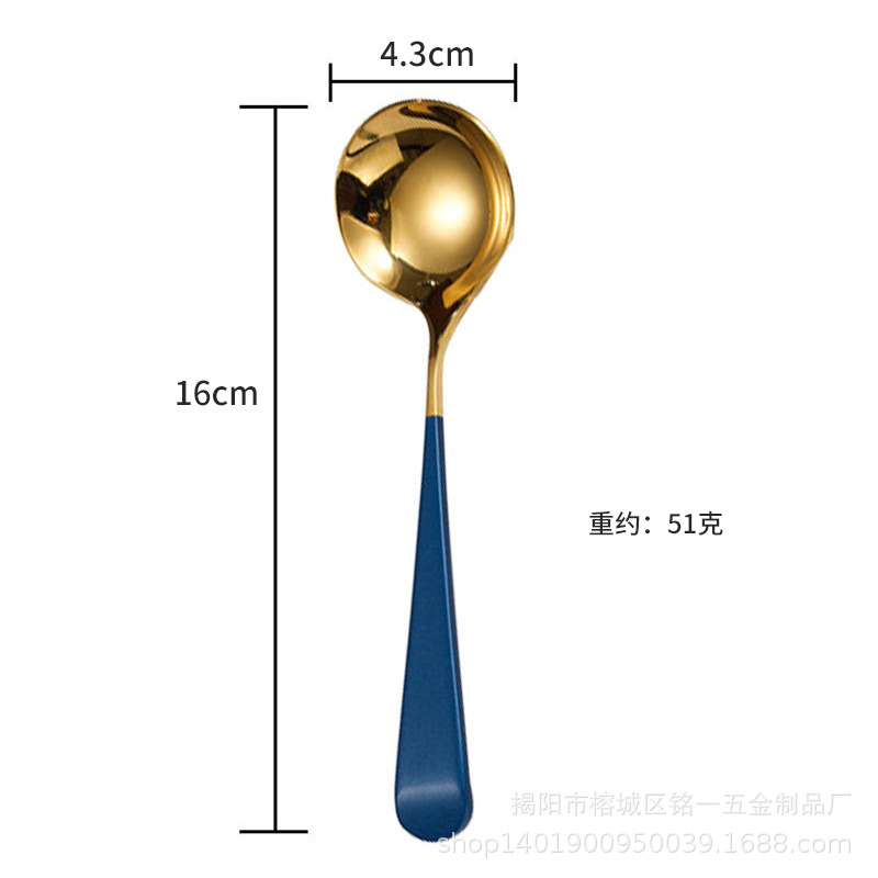블루 골드