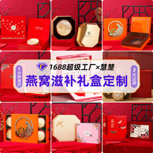 ��C�YƷ���b�ж������a���󅢱���Ʒ�ߙn���b����轷��۶YƷ�պ�