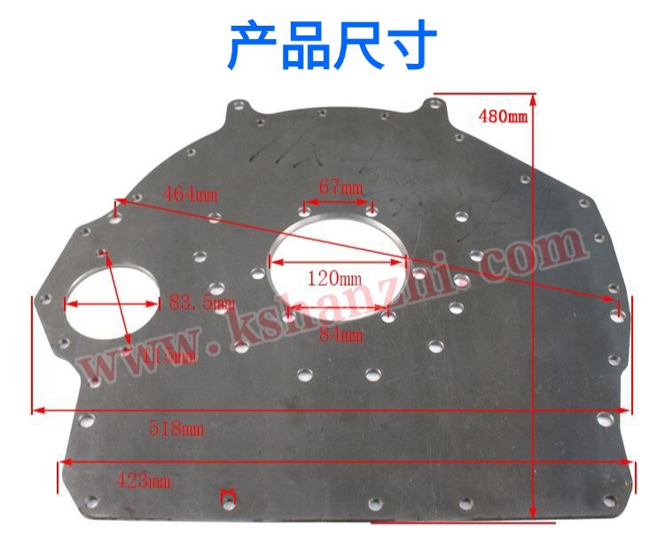 32A07-07400飞轮壳