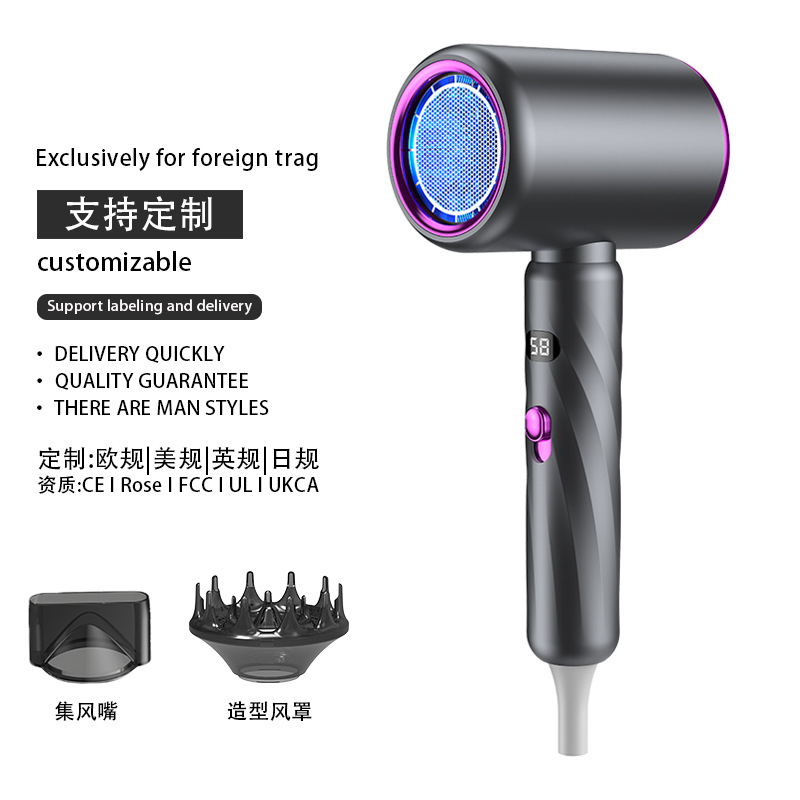 亚马逊跨境高速电吹风机家用发廊大功率吹风机蓝光宿舍酒店吹风筒