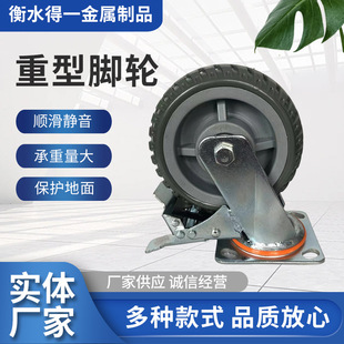 6�f��݆���؝L݆�;۰����_݆�F؛���p�@�ҷ���x܇݆458����݆��