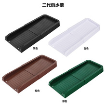 ���R�d��Ʒ��ˮ����ˮ�ܷ��R�Kdownspout splash block��ˮ���L��