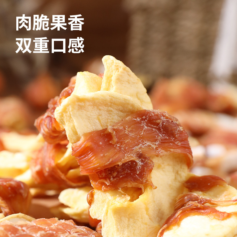 Havo Youwei Life Pet Pet Dog Snack Teddy Bear Golden Molars Packs, carne de pato alrededor de manzanas, comida seca para perros