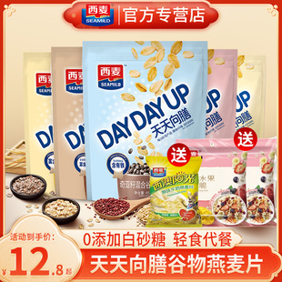 �恆�ѹ�������Ƭ450g����ɫ޼��С����ѿ����Ｔ�_�I�B���
