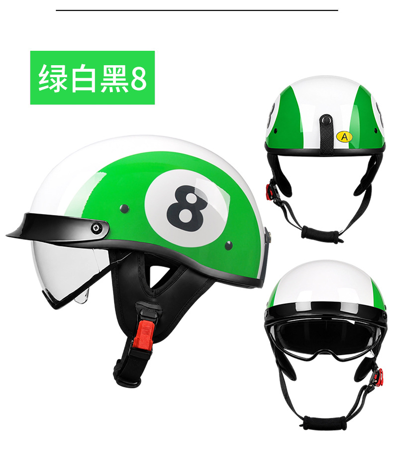 3C Retro Helmet Men's Motorcycle Half Helmet Scoop Helmet Cruiser Motorcycle Small Helmet Women's Electric Vehicle Safety Helmet Summer