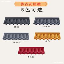 ��110*30cm�¹����D��һ�w��ʽС����������Ƭ�b����������ߘ�֬