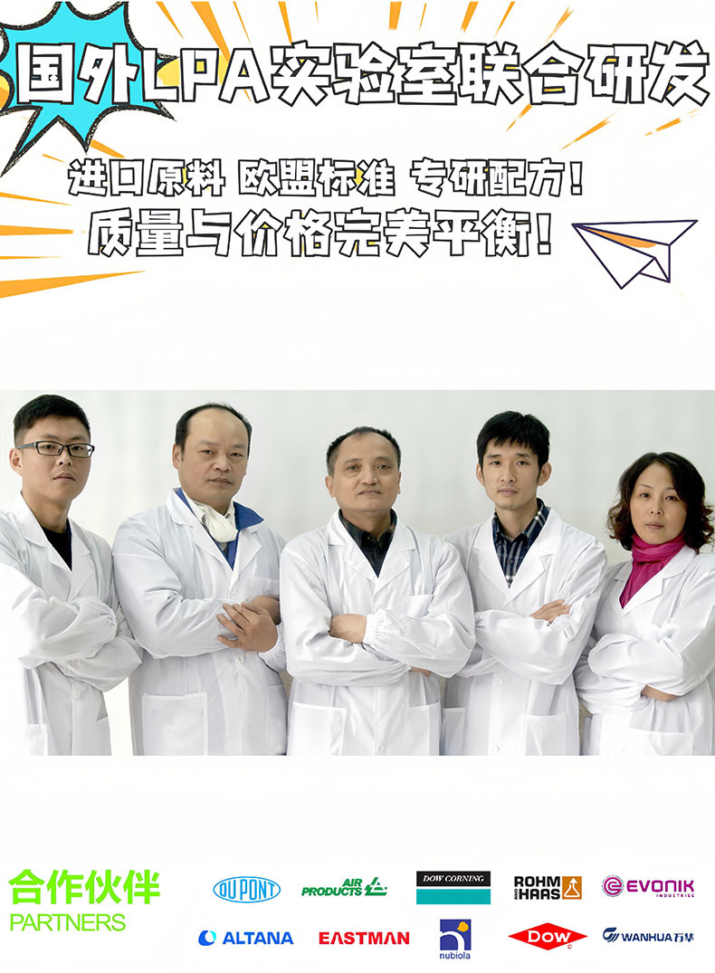 研究院banner.jpg