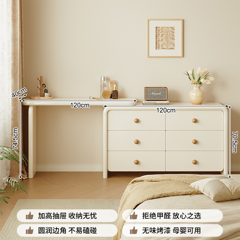Queso de madera maciza mesa de tocador armario todo en una mesa de maquillaje de viento crema dormitorio moderno simple 2025 nuevo gabinete de cama