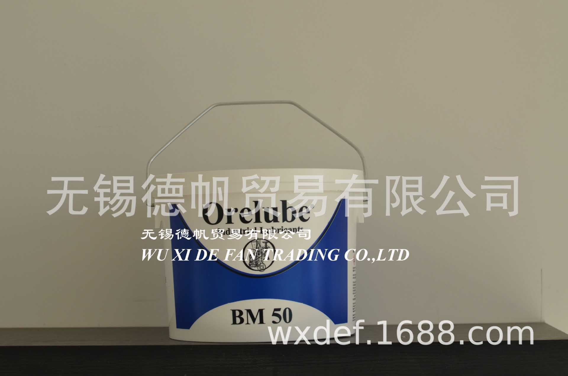 ORELUBE BM 50 grease 润滑脂