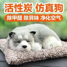 ��܇�[���п�̨܇���b���Ʒ����̿���湷؈��܇����ζ��ȩ����̿