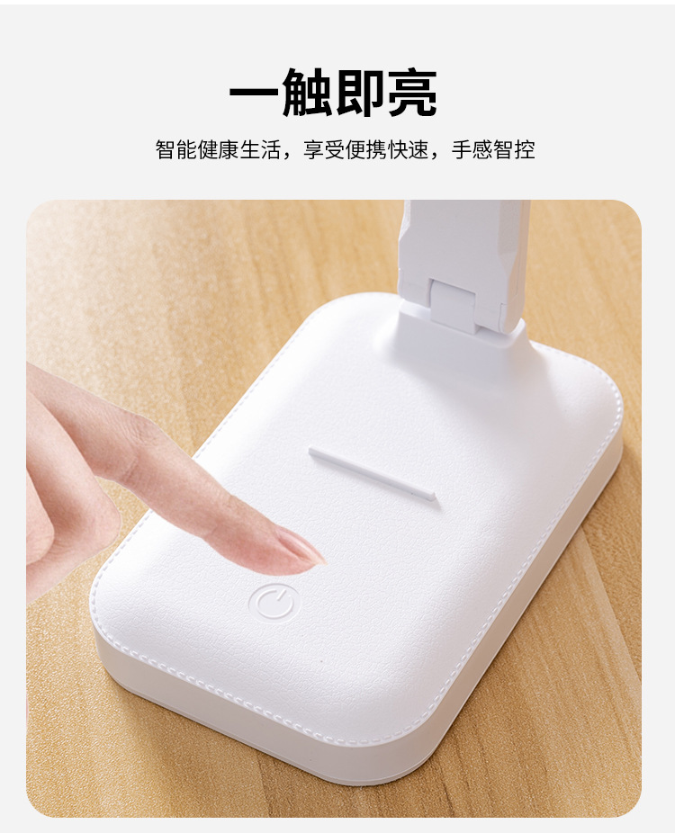 坚武-抄板修改222新_09